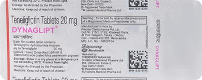 डायनागलिप्ट 10 टैबलेट्स की स्ट्रिप