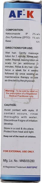 Af K Bottle Of 100ml Lotion