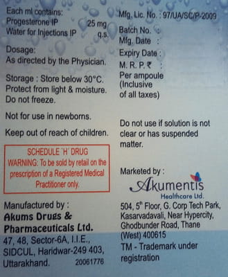 Seacure Aq 25mg Ampoule Of 1ml Injection