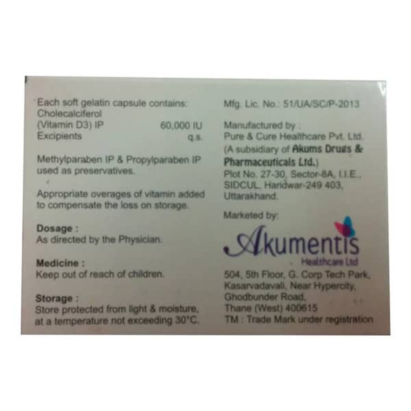 Kingrise D3 60K Strip Of 4 Capsules