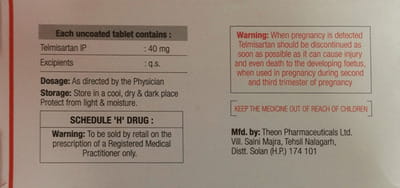 Telmijub 40mg Strip Of 10 Tablets