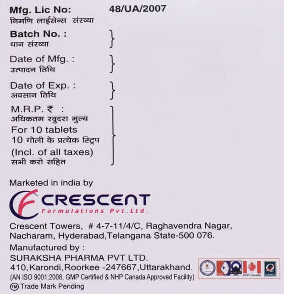 Gabacent Nt Strip Of 10 Tablets