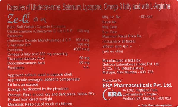 ZE Q CAPSULE