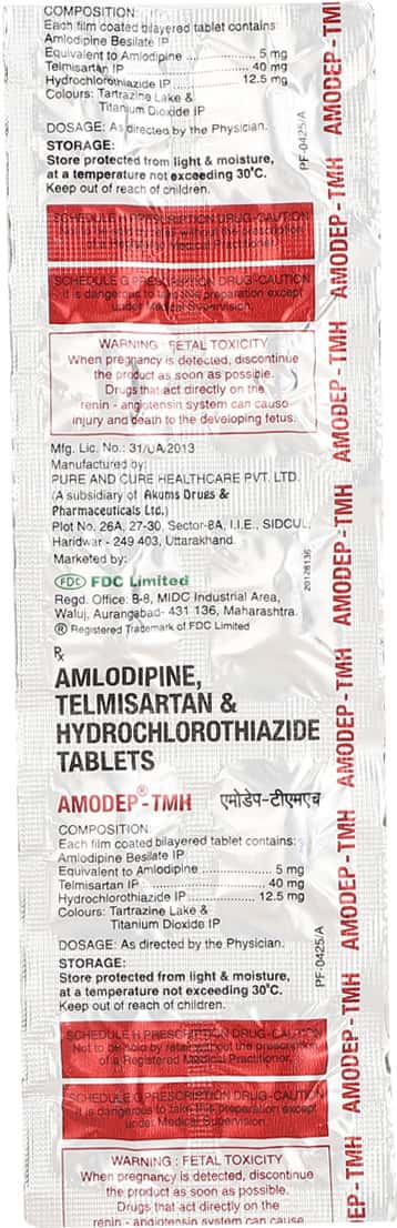 Amodep Tmh Strip Of 10 Tablets: Uses, Side Effects, Price & Dosage ...