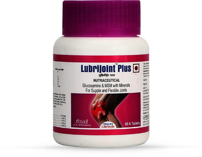Lubrijoint Plus Bottle Of 60 Tablets