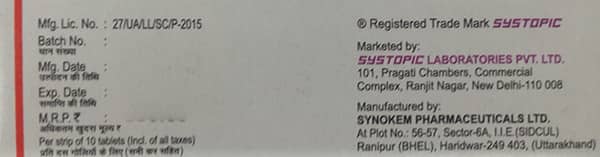 साय्स्रोन एनसीआर टैबलेट