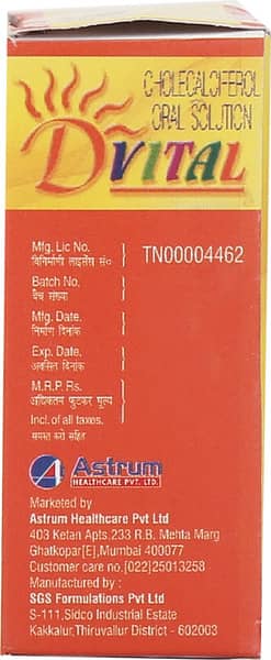 Dvital Bottle Of 15Ml Oral Solution