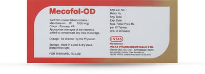 मेकोफोल ओडी 1500एमसीजी 10 टैबलेट की स्ट्रिप