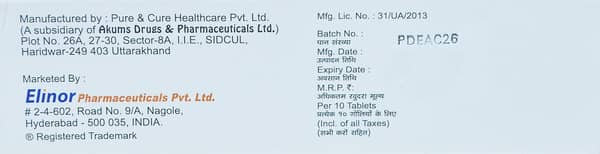 Reconerve Forte Strip Of 10 Capsules