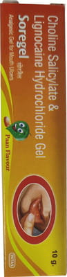 Soregel Tube Of 10gm Mouth Gel