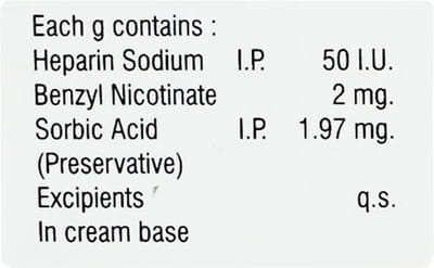 Thrombotas Tube Of 20gm Ointment