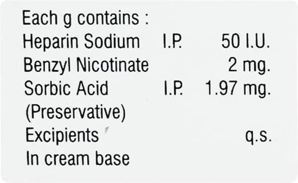 Thrombotas Tube Of 20gm Ointment