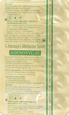 Adenosyl Se 200mg Strip Of 10 Tablets