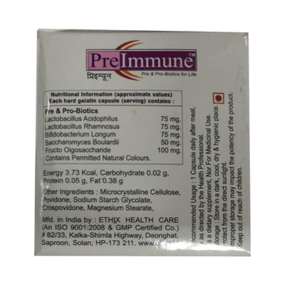Preimmune Strip Of 10 Capsuless