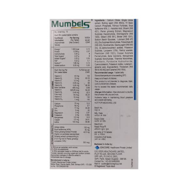 Mumbels Strip Of 10 Tablets