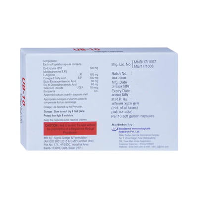 Ub 10 Strip Of 10 Capsules