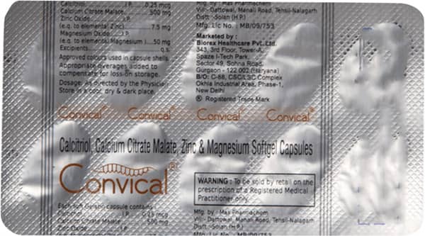 Convical Strip Of 10 Softgel Capsules