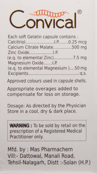 Convical Strip Of 10 Softgel Capsules