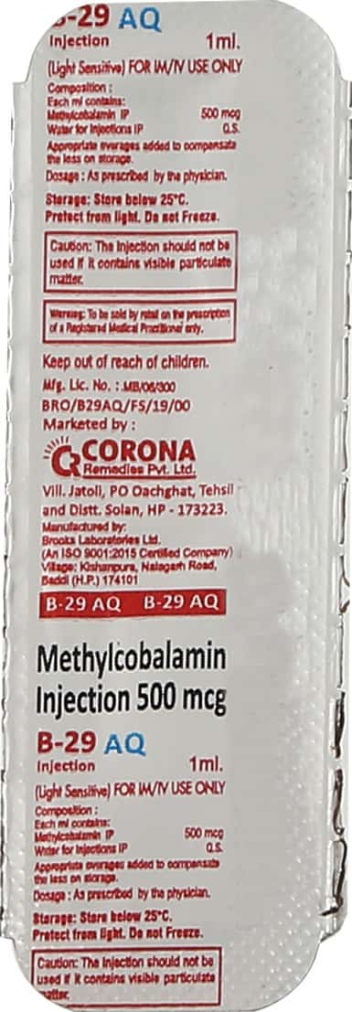 hikma b12 injections for sales west B-12 Kit - Intramuscular (Cyanocobalamin B12 Injection) --- Hikma Pharma