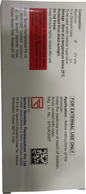 B Muce 2% Tube Of 5gm Ointment