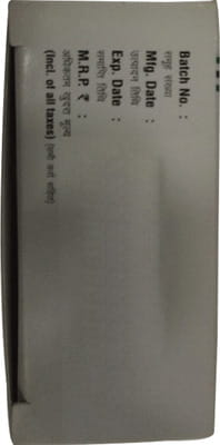 B Muce 2% Tube Of 5gm Ointment