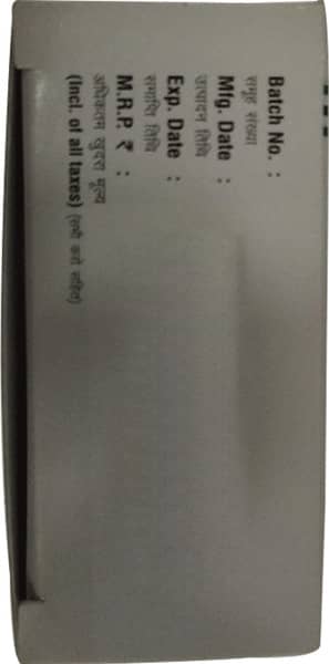 B Muce 2% Tube Of 5gm Ointment