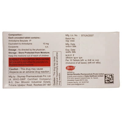 Biodipin 10mg Strip Of 10 Tablets