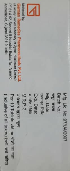 Peptilcer 40mg Tablet