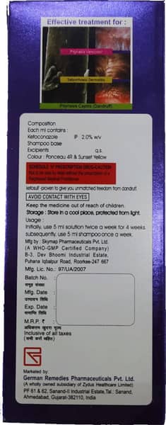 Ketosulf Shampoo 100ml