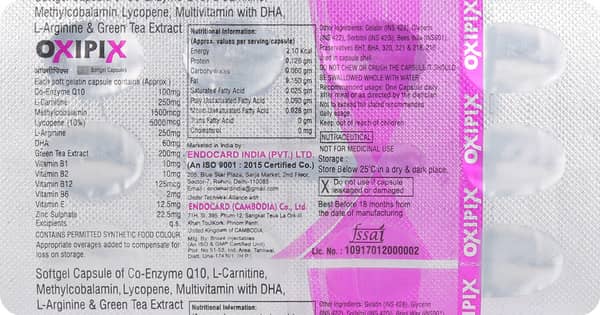 Oxipix Strip Of 10 Softgelcapsules
