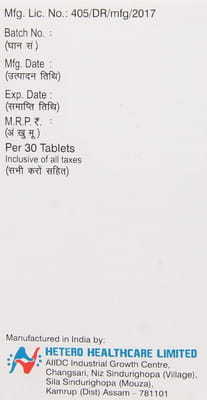 Tenolam Bottle Of 30 Tablets