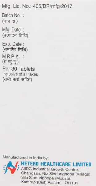 Tenolam Bottle Of 30 Tablets