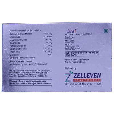 Idocal Strip Of 10 Tablets