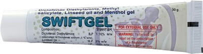 Swift Tube Of 30gm Gel
