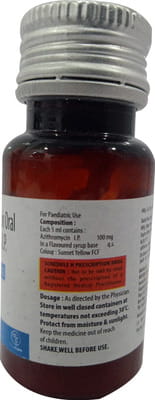 Azicure 100mg Suspension 15ml