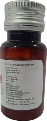 Azicure 100mg Suspension 15ml