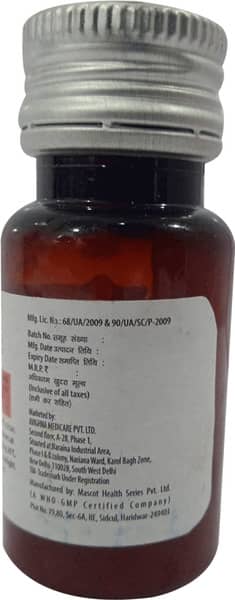 Azicure 100mg Suspension 15ml