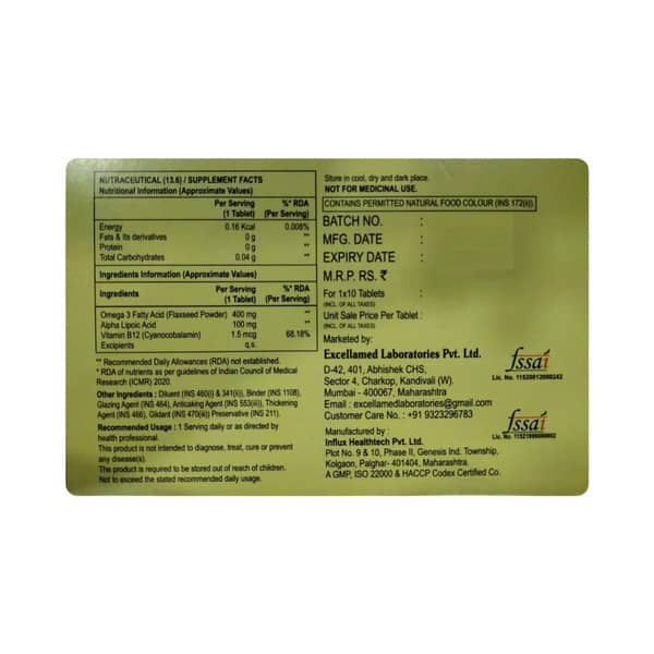 Omega Ma Strip Of 10 Tablets