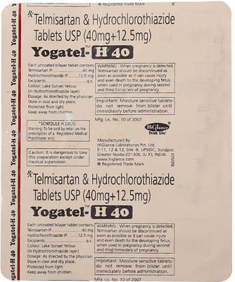 Yogatel H 40mg Strip Of 15 Tablets