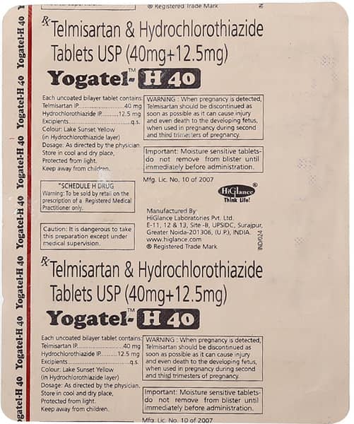Yogatel H 40mg Strip Of 15 Tablets