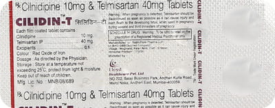 सिलिडिन टी 10 टैबलेट की स्ट्रिप
