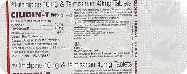 Cilidin T Strip Of 10 Tablets