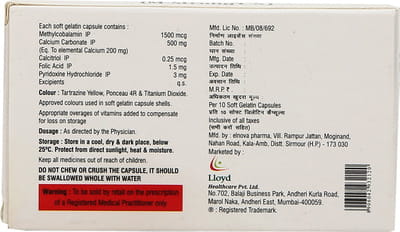 M Strong Cs Strip Of 10 Softgel Capsules