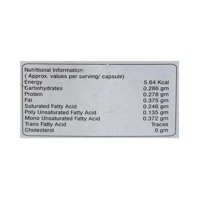 Pure E 200mg Strip Of 10 Capsules