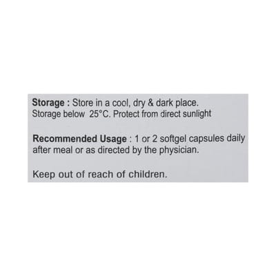 Pure E 200mg Strip Of 10 Capsules