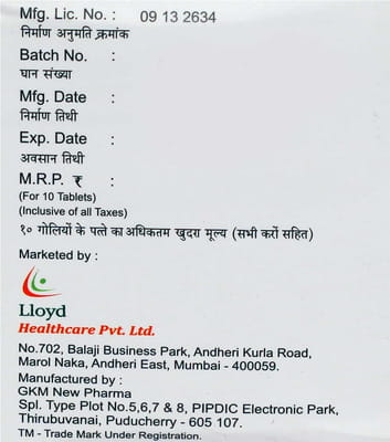 Olzox M 25mg Strip Of 10 Tablets