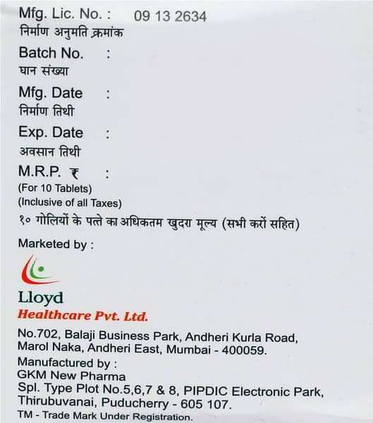Olzox M 25mg Strip Of 10 Tablets