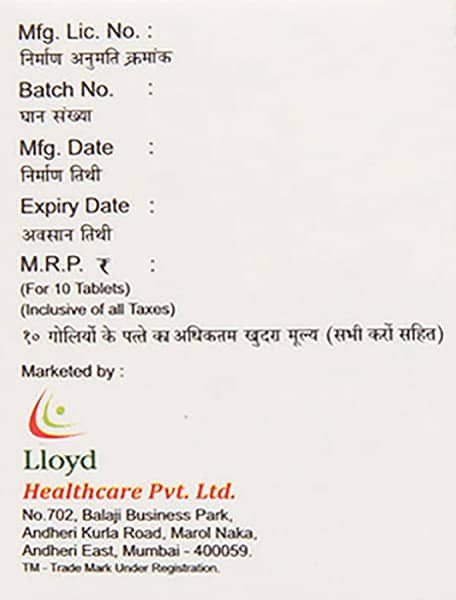 Olzox Am Strip Of 10 Tablets