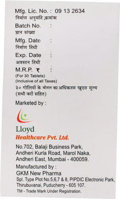 Nikos 5mg Bottle Of 30 Tablets