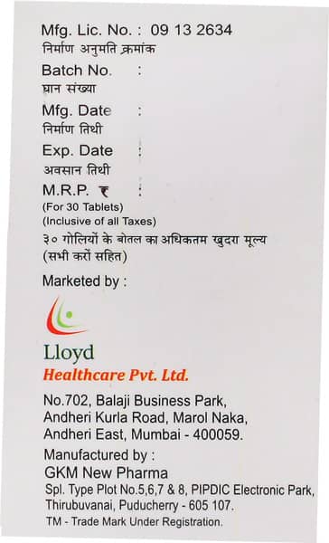 Nikos 5mg Bottle Of 30 Tablets